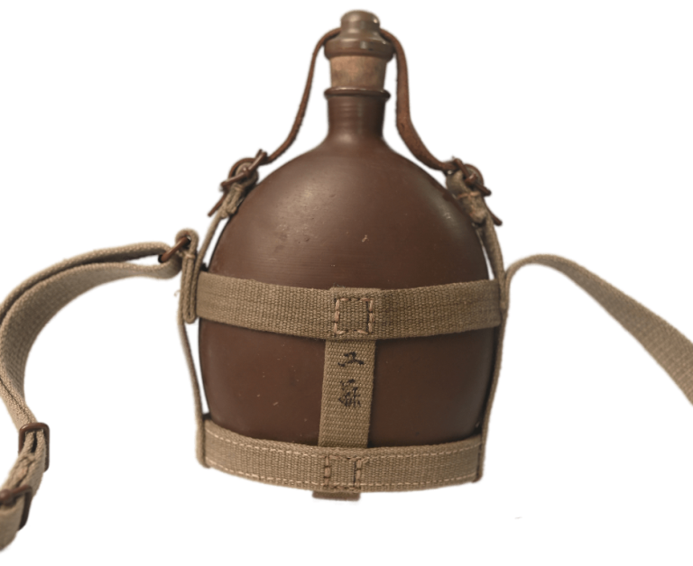 Botol Minum Militer Jepang